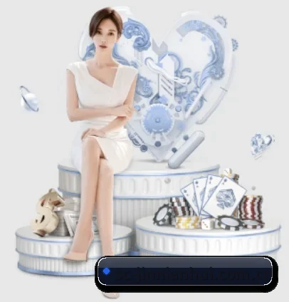 金年会 APP 界面